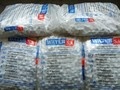 Соль таблетированная  Ватерса Россия меш.25 кг., Ростов-на-Дону